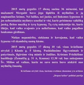 Kvietimas-pamineti-2015