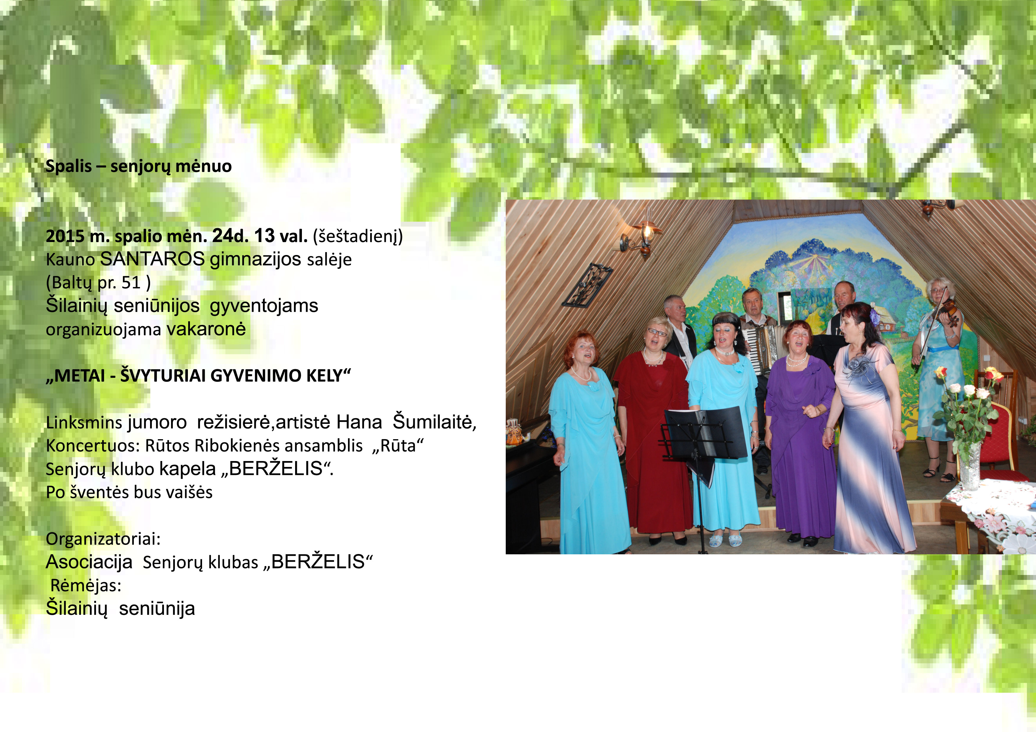 A4-skelbimas-kapelos-berzelis(1)